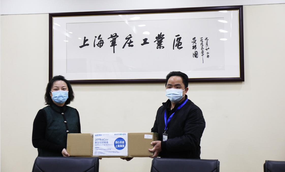 1648188281320380.png QQ截圖20220325135923.png