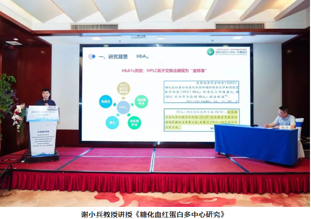 1661479564296698.png 微信截圖_20220826100556.png